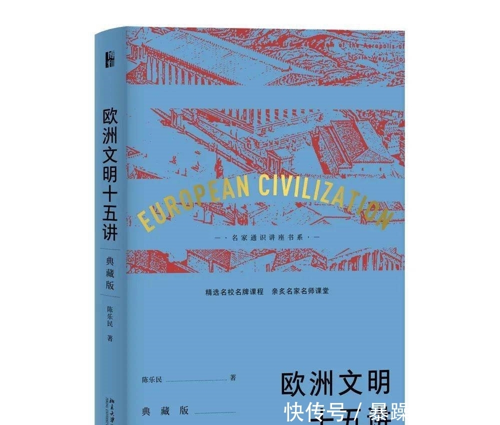 史研究|五栏火力全开,文史哲艺新书尽享半价(历史篇)
