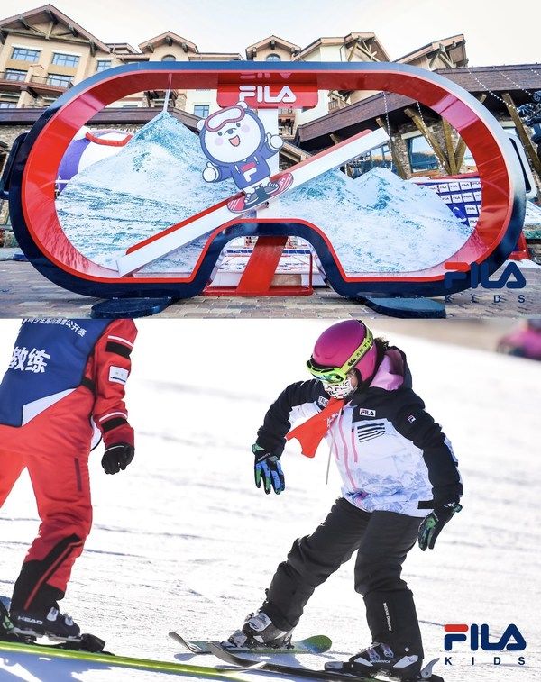 fil逐夢冰雪，F(xiàn)ILA KIDS全國青少年高山滑雪公開賽圓滿落幕