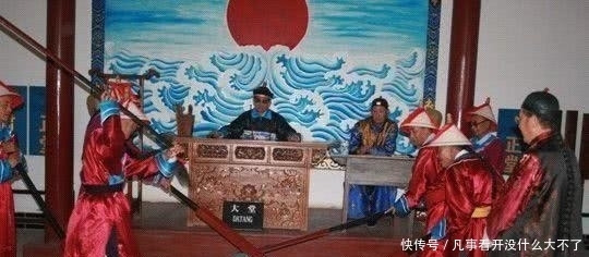 成效|朱元璋诛杀15万贪官,却毫无成效,雍正仅用一招就药到病除!