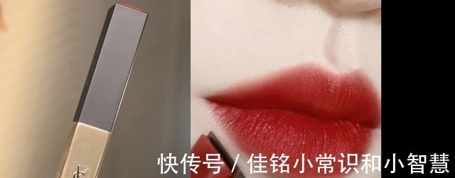 质地 口红很重要,选择一款适合的口红让它温暖你整个秋冬!