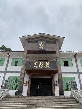 河源有什么地方好玩?到河源旅游千万不要错过这些景点