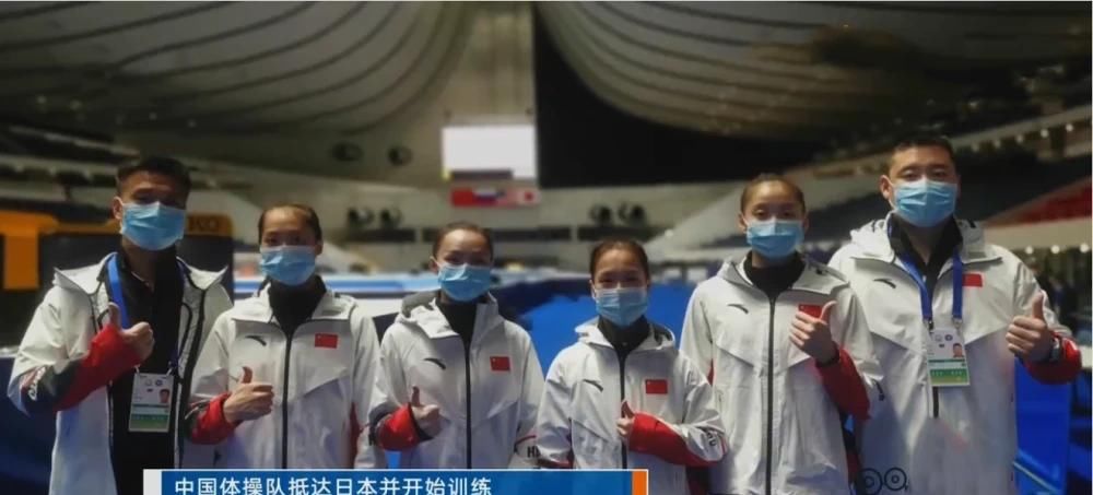 中国|好样的！中国体操队用实际行动，狠狠地打了日本媒体的脸！