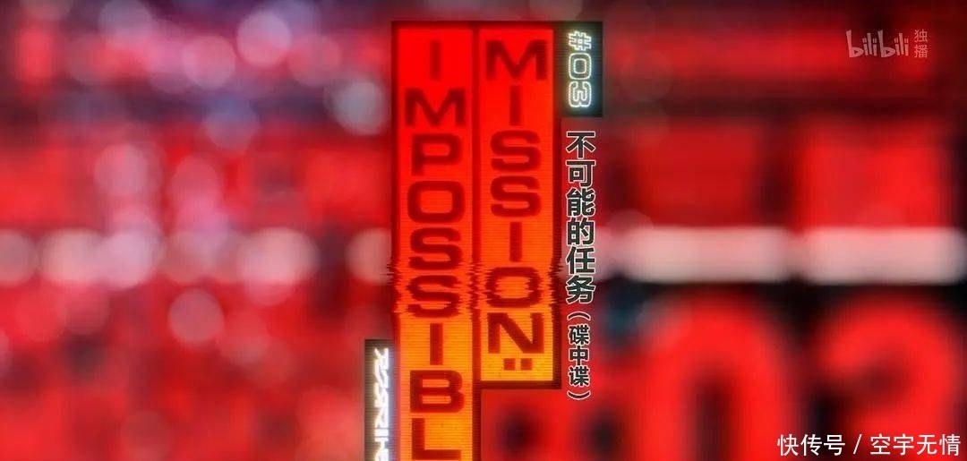 恶人|B站9.5,这“全员恶人”燃爆了