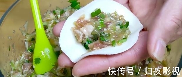 面团|霜降后吃饺子,就爱这个馅,清香不油腻,营养赛人参,别不懂吃