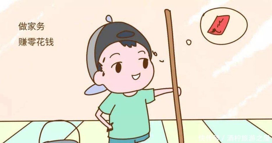 大于|孩子们喜欢斤斤计较,这些行为对孩子们的伤害,远远大于不让孩子劳动!