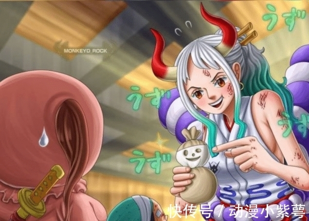 光月御田|海贼王:路飞学艺不精?被凯多再度打飞,大和接盘已证实