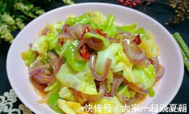 洋葱|洋葱和它是绝配，做法简单，美味下饭，软化血管，血管通畅了