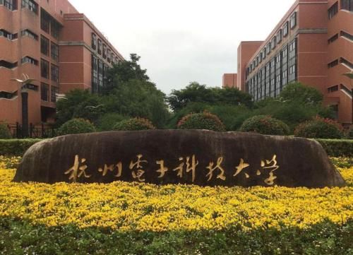 这所被校名“耽误”的大学，听起来很像技校，实则是IT人才摇篮