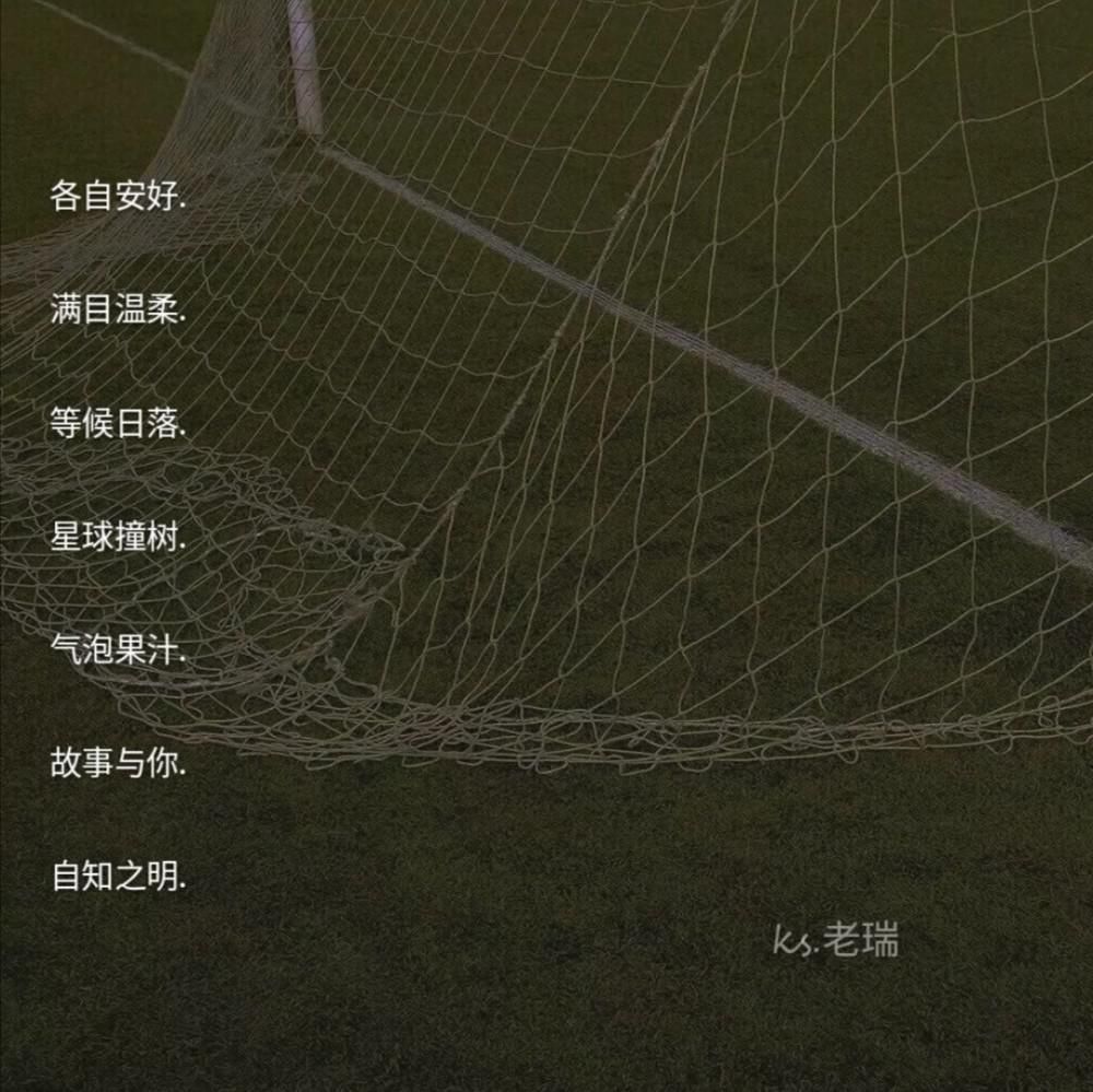 ring|原宿风网名小朋友是要随时被放进怀里的