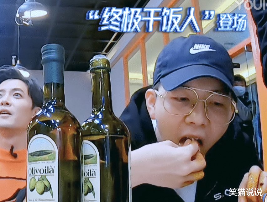 《追光吧》胡夏符龙飞化身干饭王，哥哥互动很有爱，卡斯柏主动收拾宵夜残局