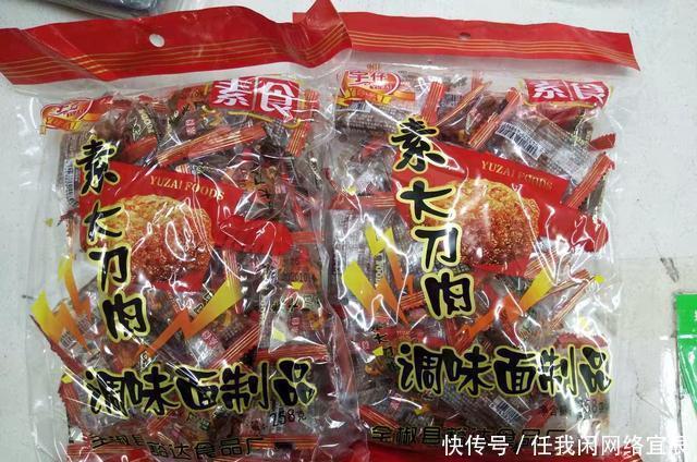 回忆|国内首家辣条博物馆开馆,下面5款辣条中,有哪些是你童年的回忆