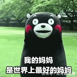 小坊|超炫酷!这种下雨天,没一双妈妈勾的凉鞋真不能叫时髦…