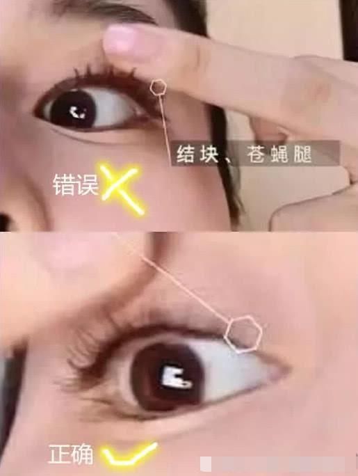 正确VS错误的“化妆方式”，看到对比图，小学生学不会啊