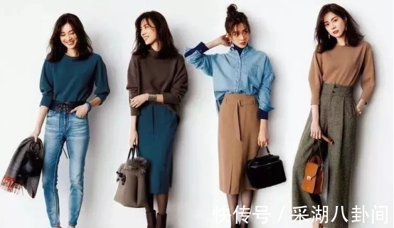 焦糖色|入秋不知穿什么?几种酷女孩穿搭,快快学起来!