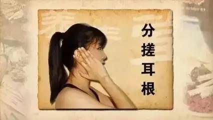 股四头肌|拉开身上“筋结”,体内百病去,8至80岁都适用,简单有效