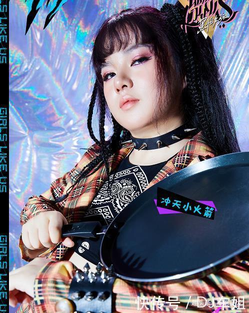 黑怕女孩|《黑怕女孩》选手阵容曝光,FreeC和蜜妞缺席,节目少了两大看点