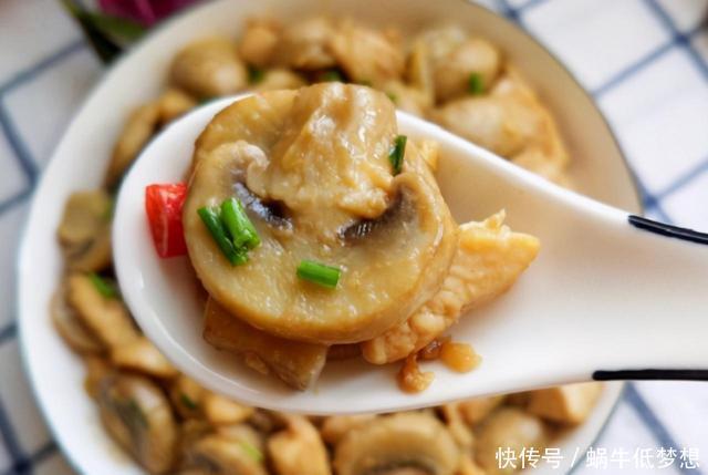 低脂|想减肥的吃他，低脂低卡低热量，好吃不长肉，常吃能让你又美又瘦