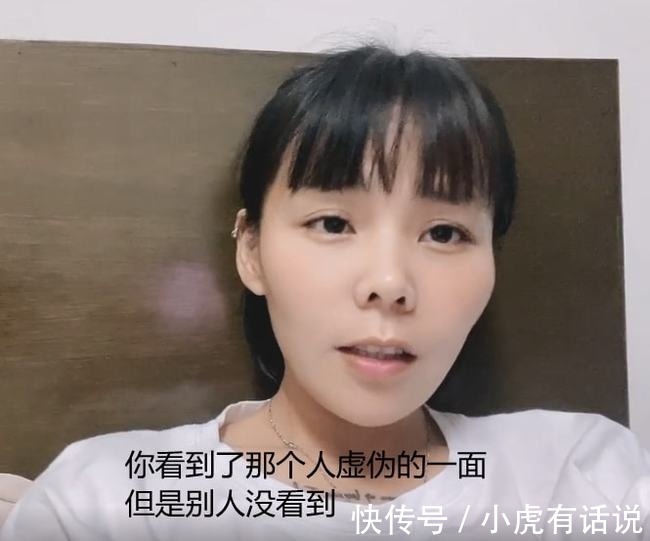 护士|许敏生孩子的时候，经历了什么？当年的医生和护士为何不站出来？