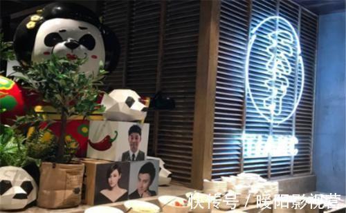 三個字|去陳赫火鍋店吃火鍋,結賬時傻了,賬單上的三個字無語了!