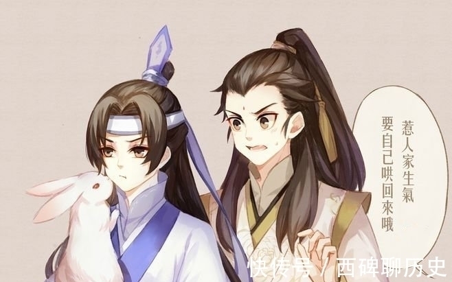 蓝景仪！魔道祖师：叔父严防云梦，结果白菜还是被拱走，快给叔父送救心丸