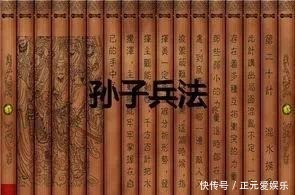 军队|罗马军队为何能征服世界学习了你也能打造出所向披靡的团队!
