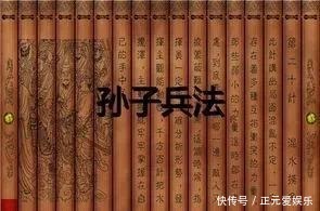  军队|罗马军队为何能征服世界学习了你也能打造出所向披靡的团队！