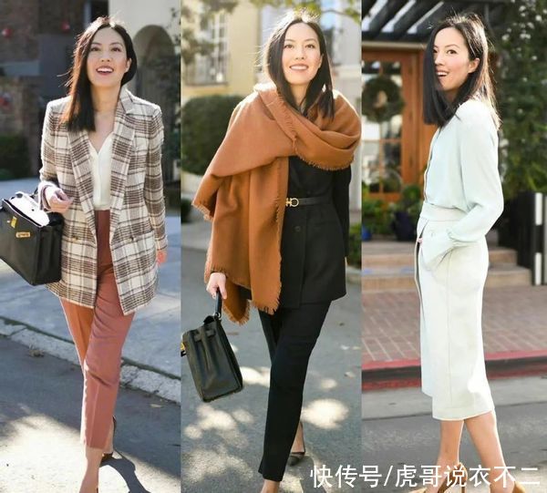 优雅知性风怎么穿？看这27套春日通勤示范总没错，太值得借鉴了
