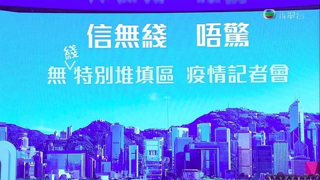 「收视滞后报告」综艺节目成功拉高收视率《大步走》令人失望