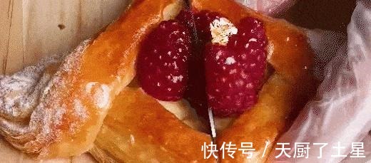 切割|4款口味的丹麦面包「不藏私」!