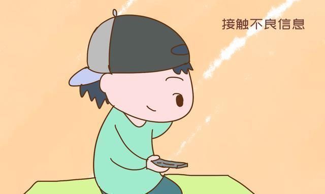 孩子|“不想养一个未来的犯人”发现儿子手机里不良视频,妈妈怒而报警