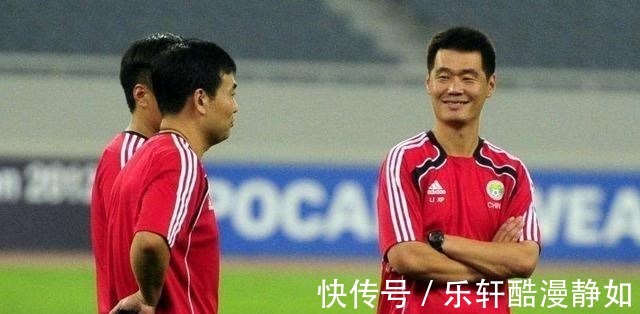 中國足球|僅上任一天，李霄鵬遭爆料，曾率女足創(chuàng)三大恥辱紀(jì)錄，逼隊員喝酒