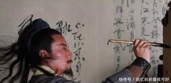 水浒传中,这几个人虽然“绰号”不响亮,但是却相当厉害!