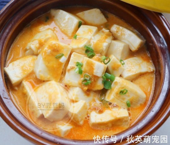 补钙|要补钙，多给孩子吃的菜，钙量比牛奶高三倍，不愁孩子长身体