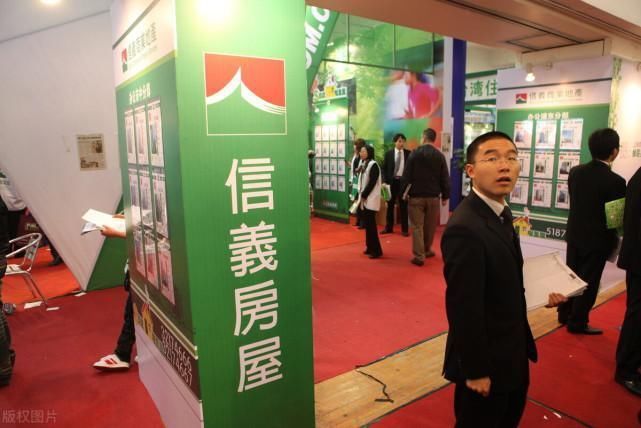 汽车行业|国内又一巨头企业“倒下”：曾经是中国第一，而今负债8亿！