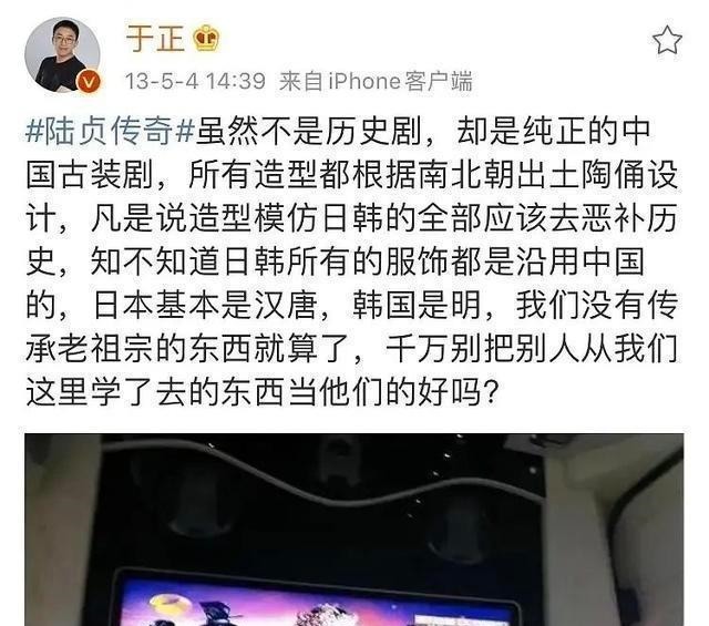  等看|搬板凳等看真明朝服饰，拉满《尚食》期待值