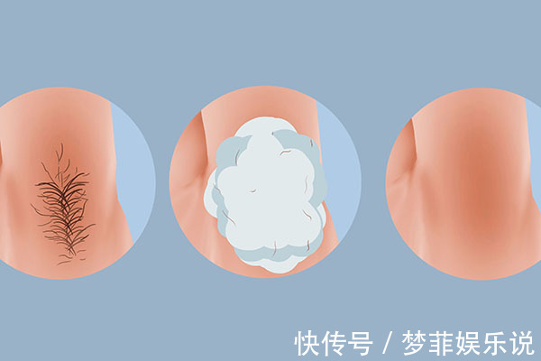 排毒|为什么有的女性腋毛旺盛，有的却光秃秃？哪个好？刮还是不刮？