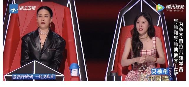 說唱新世代|《中國好聲音》首播，今年翻身希望不大，第一期就存在4大槽點(diǎn)