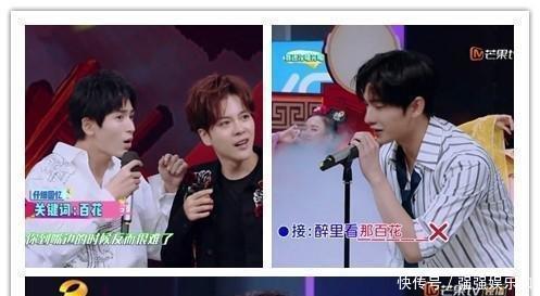 杨洋到底有多红看了这期《快乐大本营》就知道,谢娜看不下去了