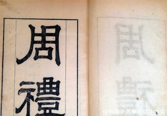 做礼物、做衣服、搞玄学,小小蚕丝为何在先秦发挥大大作用?!