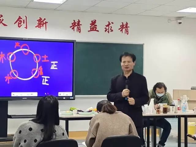 衢州职业技术学院|中医营养技能培训班圆满结束