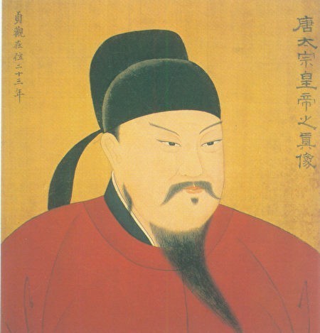 年号|历代帝王的年号都有什么含义