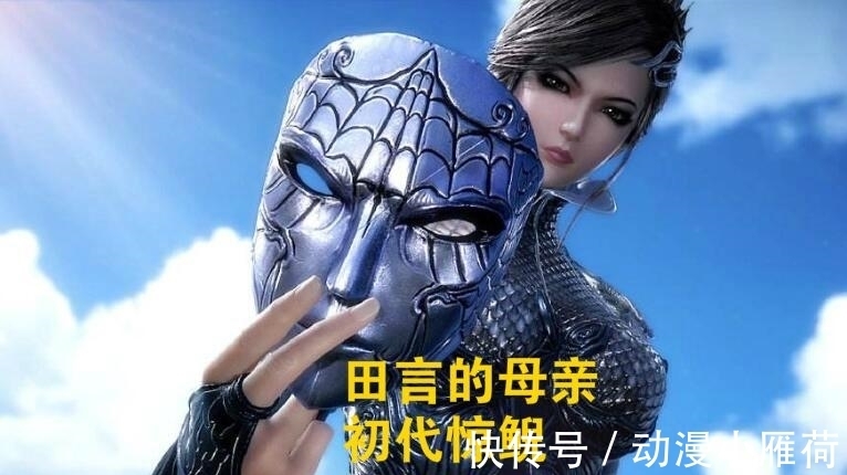 晓梦|谁是《秦时明月》最强女剑客,前三名卫庄都打不过