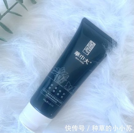 成分|超市角落被“冷落”的洗面奶,遇到千万别手软,比大牌还好用