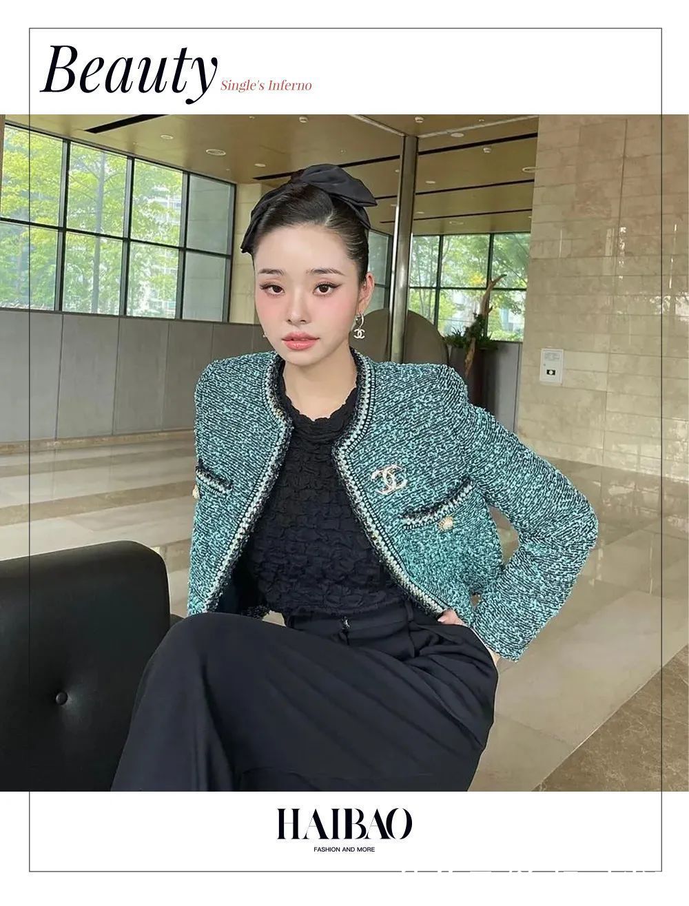 又做作又瘋批的“仿版Jennie”參加戀愛綜藝，本來是想吐槽的……