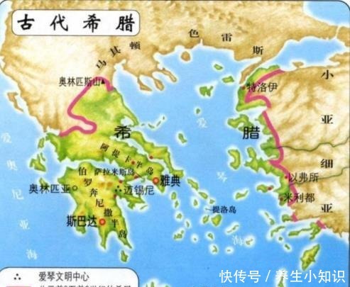 误解|中国人对西方国家的十大误解