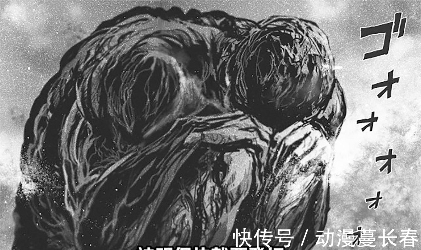 怪英大战|《一拳超人》神明即将复活,怪英大战BOSS易主,饿狼逐渐没牌面