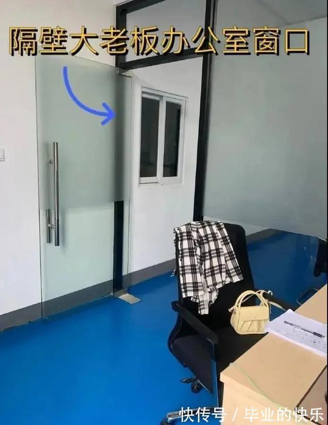 |搞笑图集:你们公司中秋发了啥?网友:发了个通知,说不放假