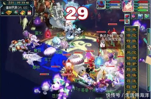 谛听召唤出|梦幻西游珍宝阁群英荟萃，5只谛听轰炸蚩尤，战斗何等壮观！