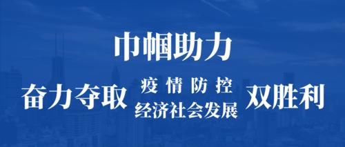  蛋糕|新华有爱丨妇联喊你做蛋糕送暖情