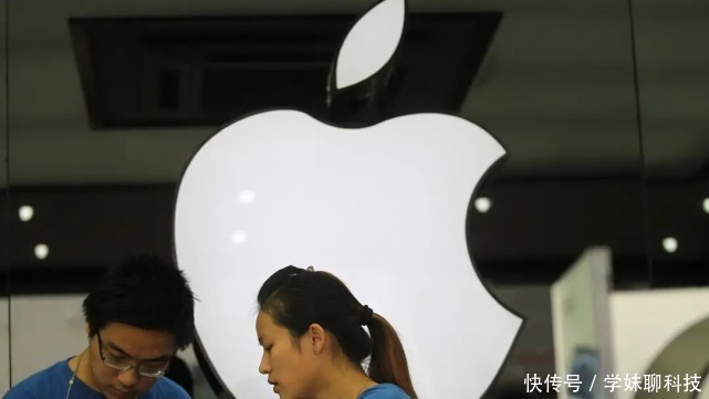 iPhone|接近8千万！苹果被罚款了！中国iPhone用户这次真的该生气了！